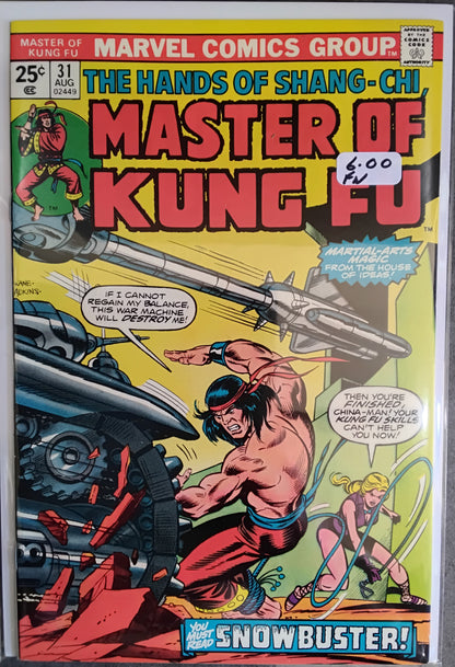 Master Of Kung-Fu Vol 1 #031
