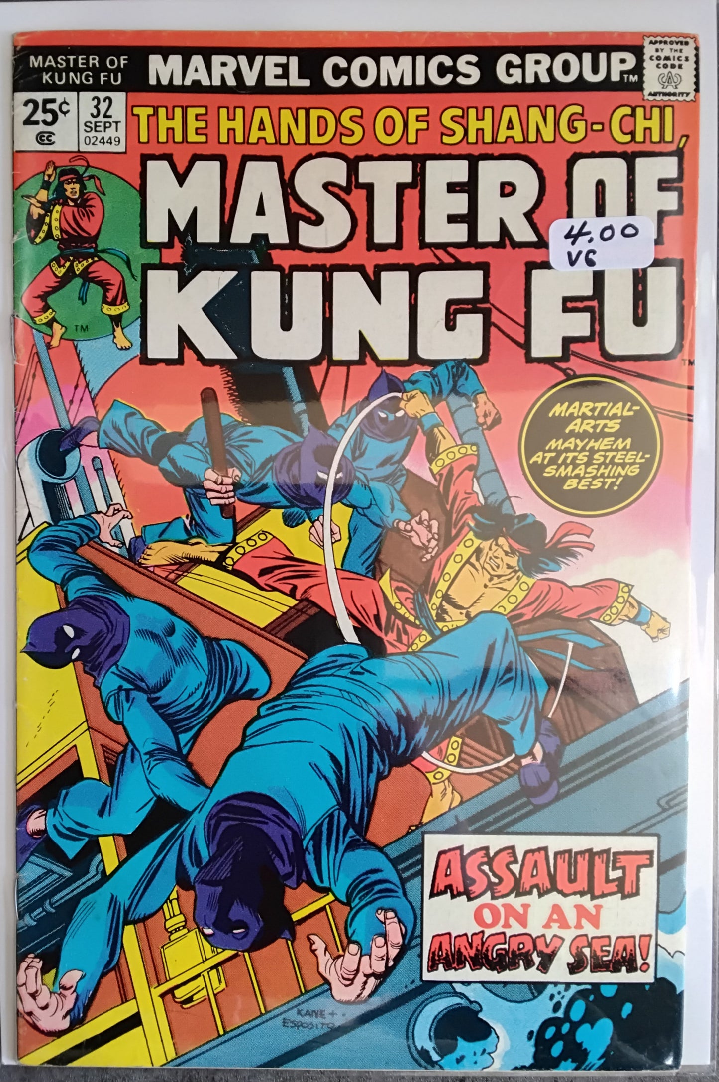 Master Of Kung-Fu Vol 1 #032