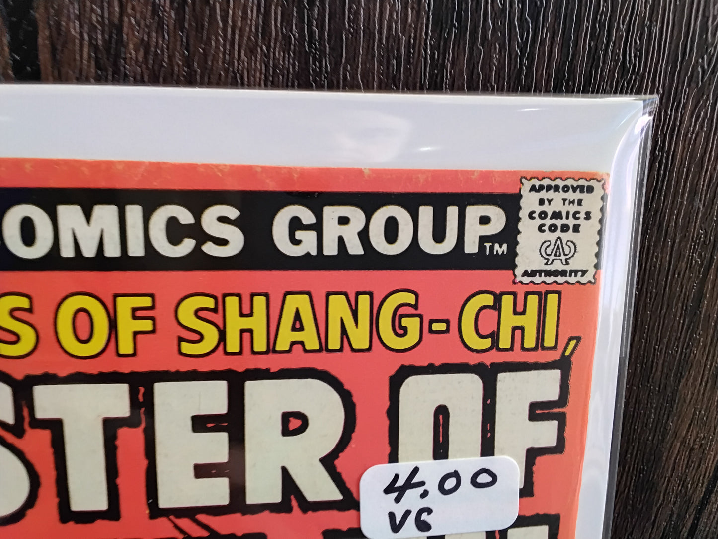 Master Of Kung-Fu Vol 1 #032