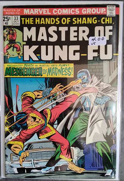 Master Of Kung-Fu Vol 1 #033