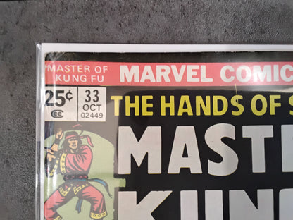 Master Of Kung-Fu Vol 1 #033