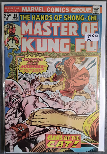 Master Of Kung-Fu Vol 1 #038