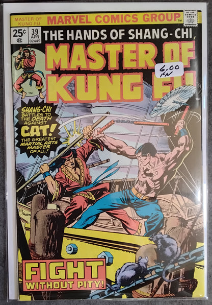 Master Of Kung-Fu Vol 1 #039