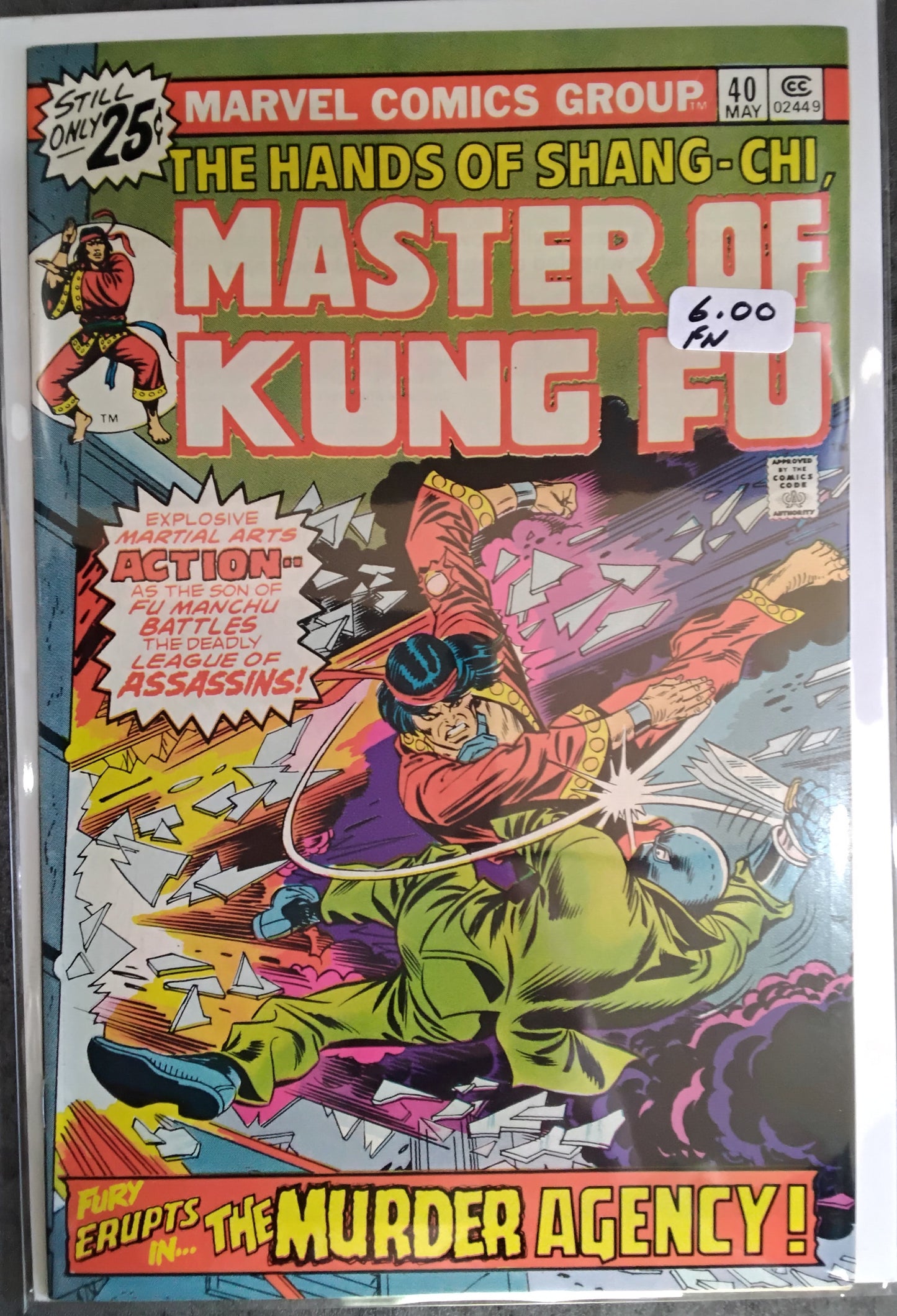 Master Of Kung-Fu Vol 1 #040