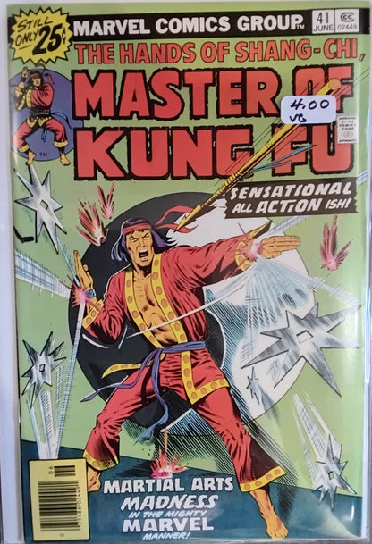 Master Of Kung-Fu Vol 1 #041 Newsstand Edition