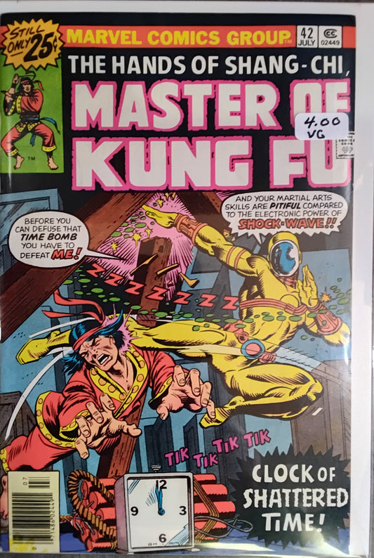 Master Of Kung-Fu Vol 1 #042 Newsstand Edition