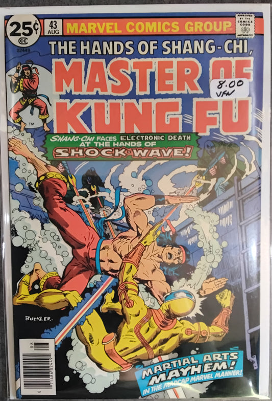 Master Of Kung-Fu Vol 1 #043 Newsstand Edition