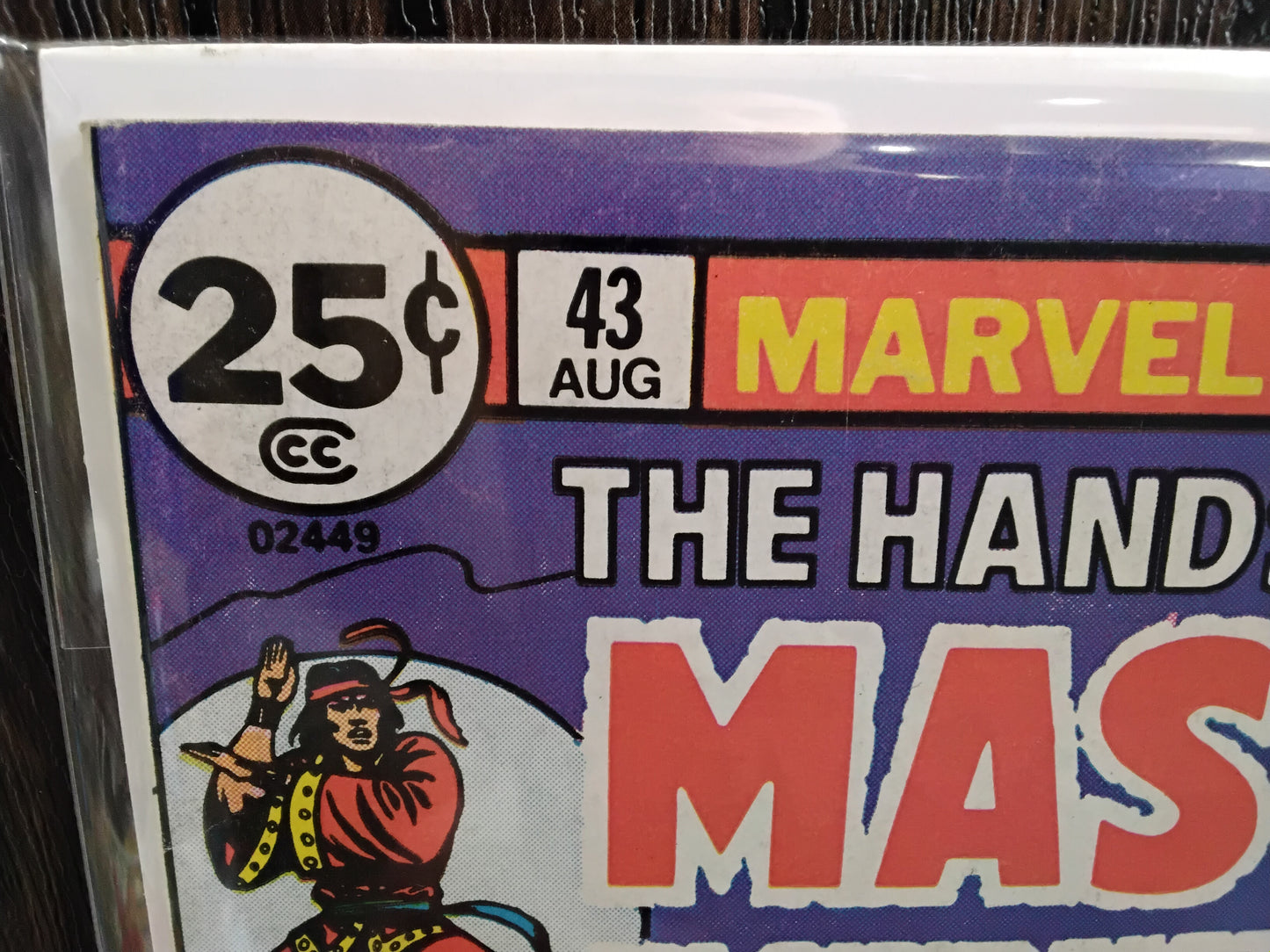 Master Of Kung-Fu Vol 1 #043 Newsstand Edition