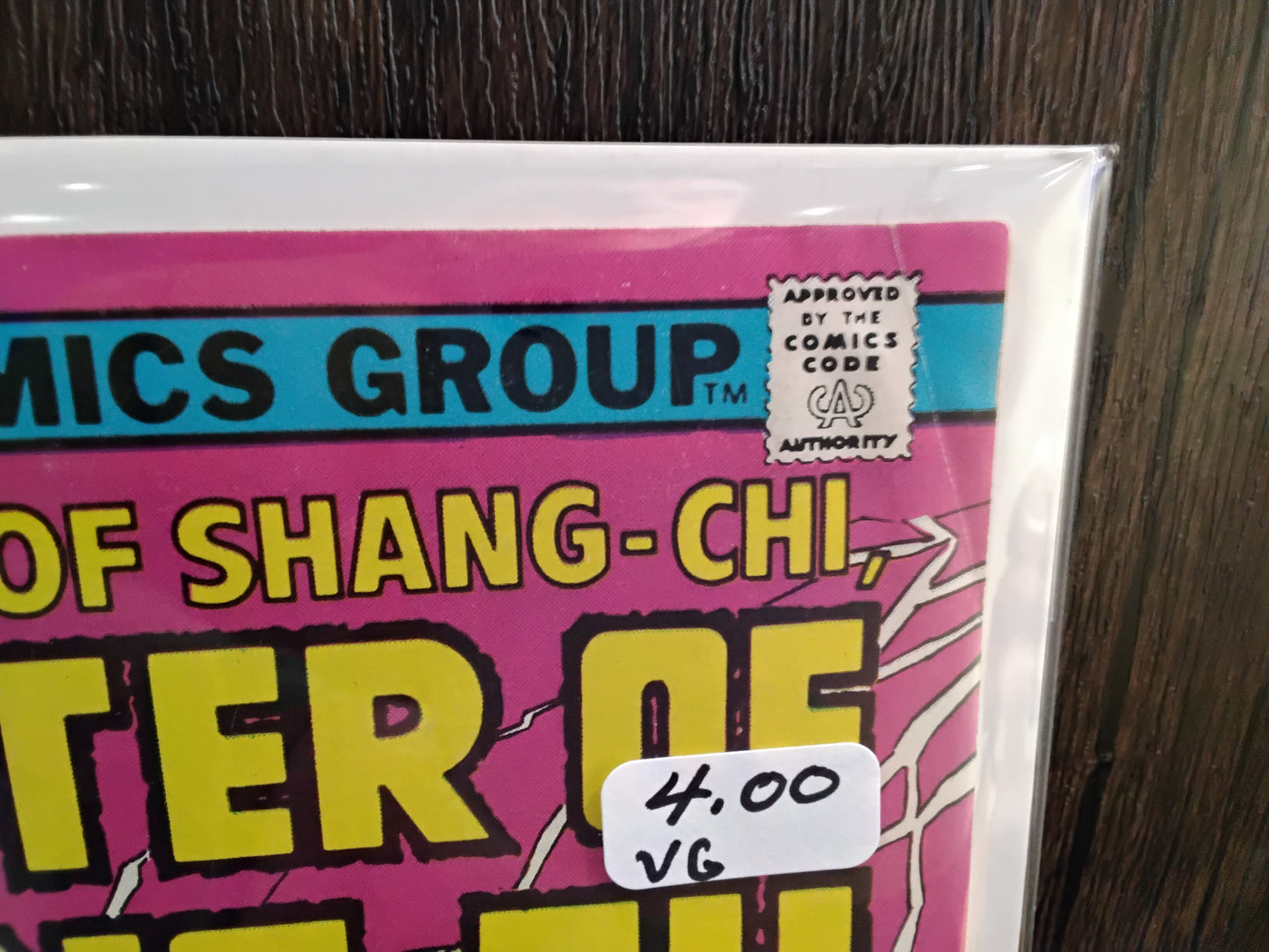 Master Of Kung-Fu Vol 1 #044 Newsstand Edition