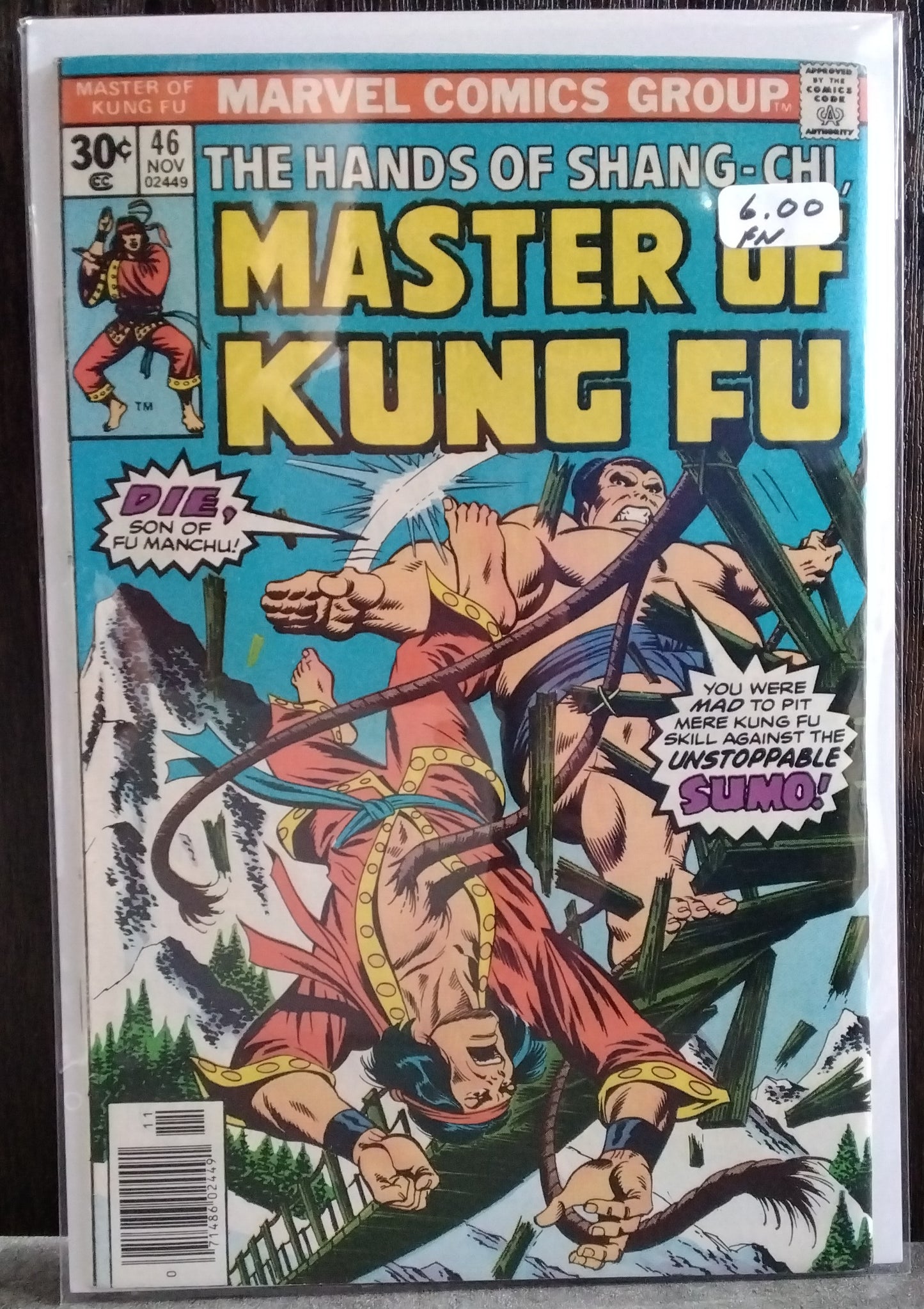 Master Of Kung-Fu Vol 1 #046 Newsstand Edition