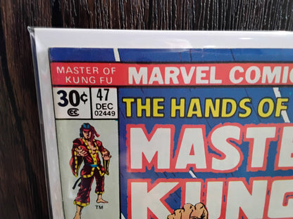 Master Of Kung-Fu Vol 1 #047 Newsstand Edition