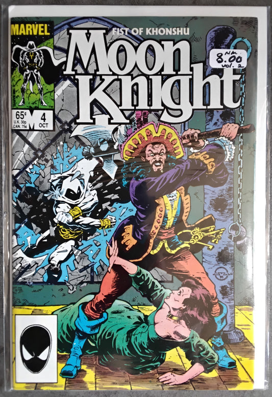 Moon Knight: Fist Of Khonshu #4