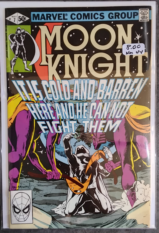 Moon Knight Vol 1 #07