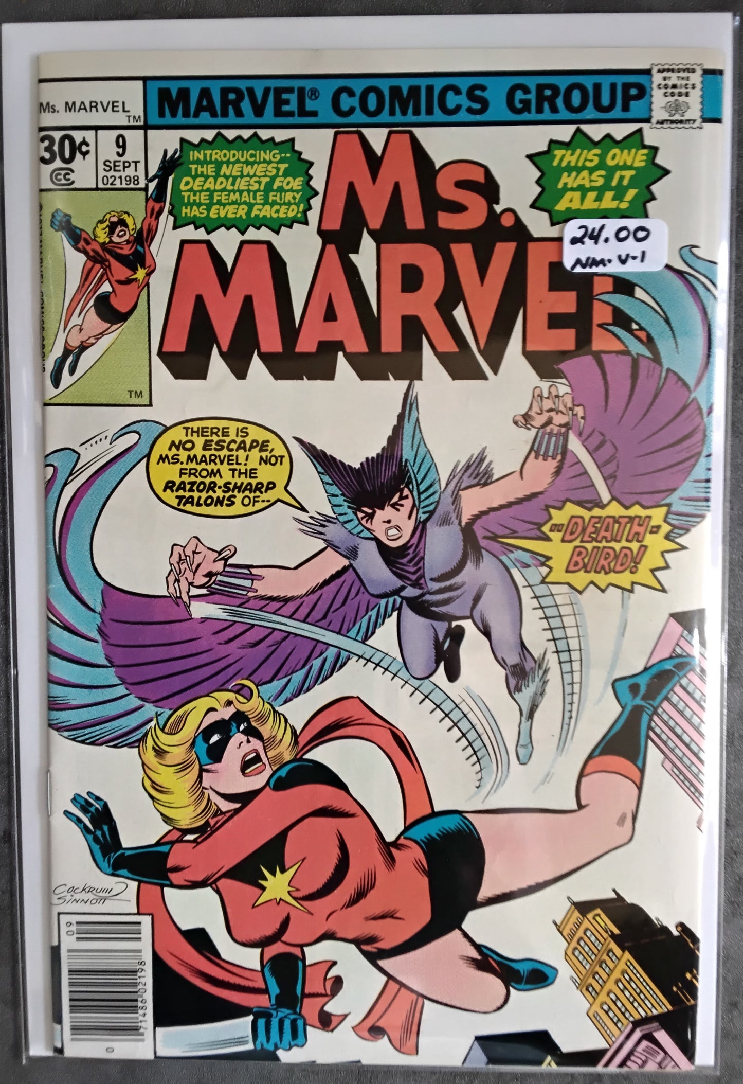 Ms. Marvel Vol 1 #09 Newsstand Edition