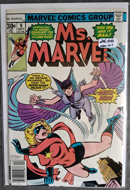 Ms. Marvel Vol 1 #09 Newsstand Edition