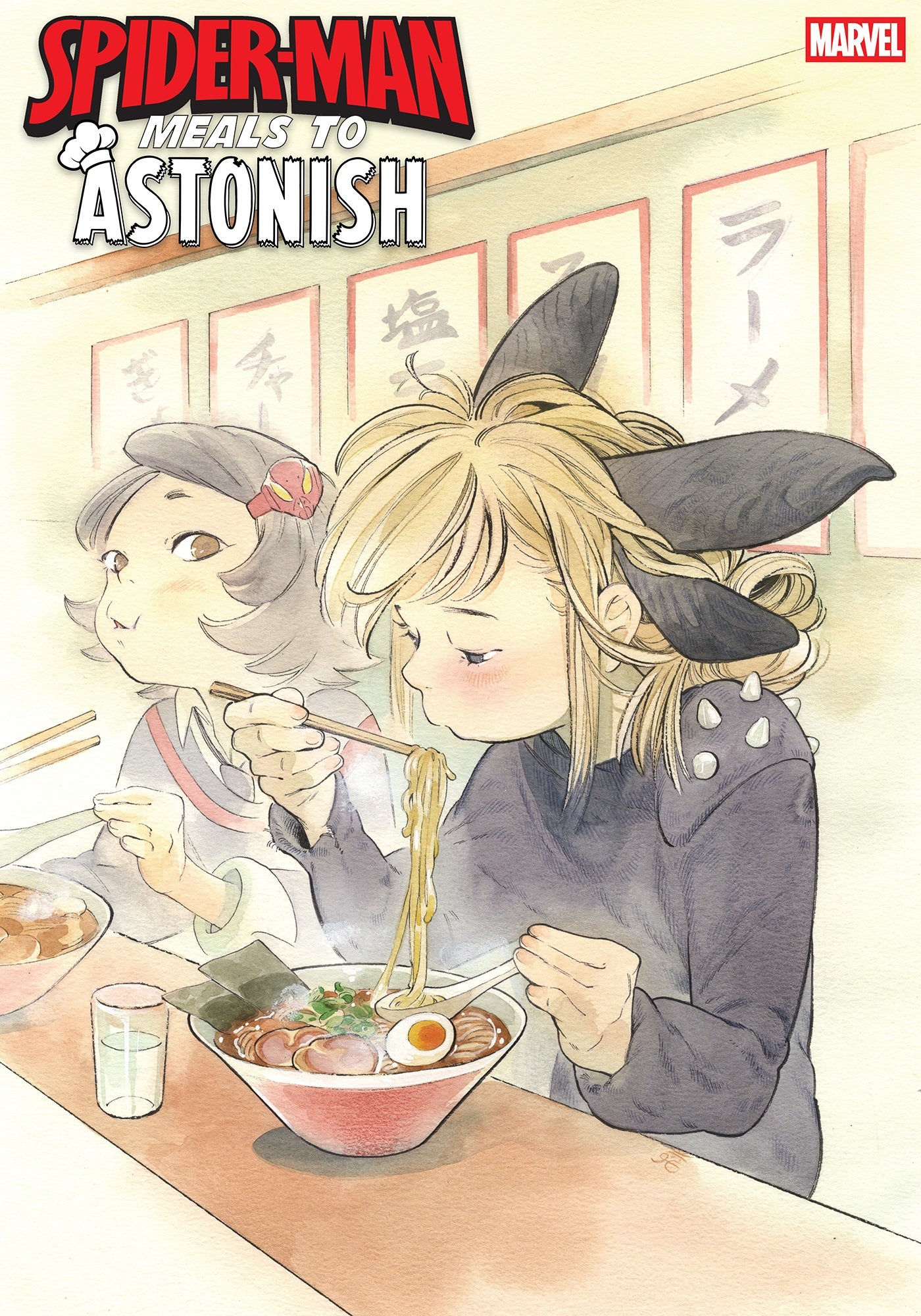 SPIDER-MAN: MEALS TO ASTONISH #1 PEACH MOMOKO VARIANT