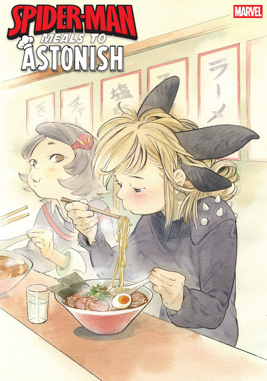 SPIDER-MAN: MEALS TO ASTONISH #1 PEACH MOMOKO VARIANT