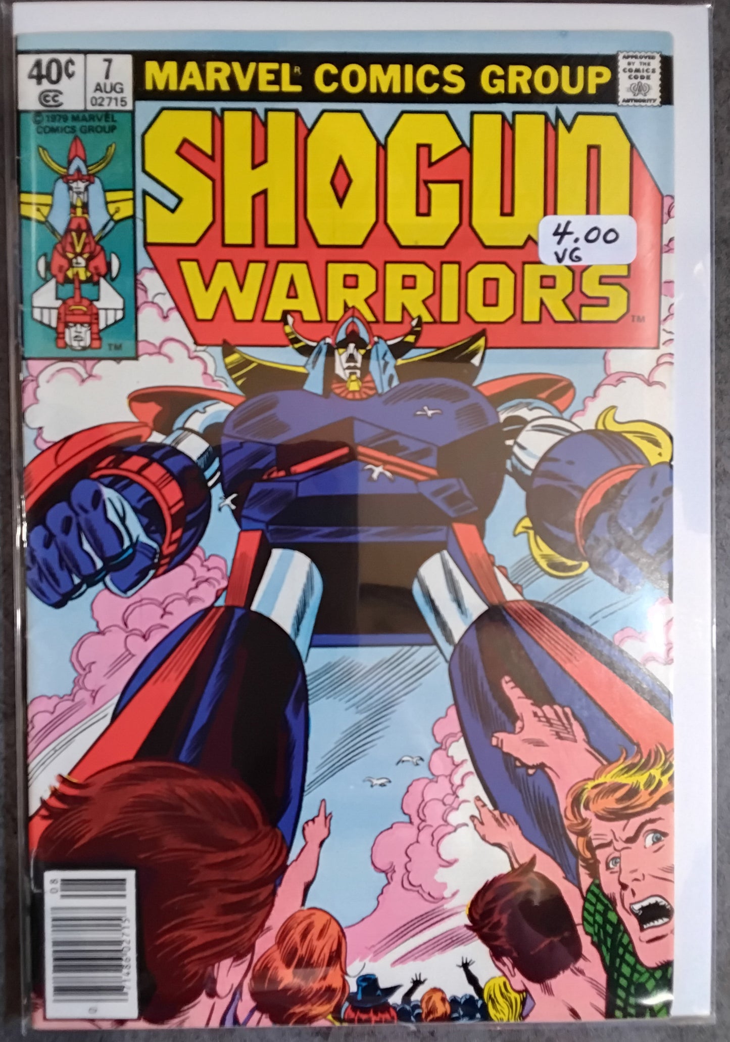 Shogun Warriors #07 Newsstand Edition