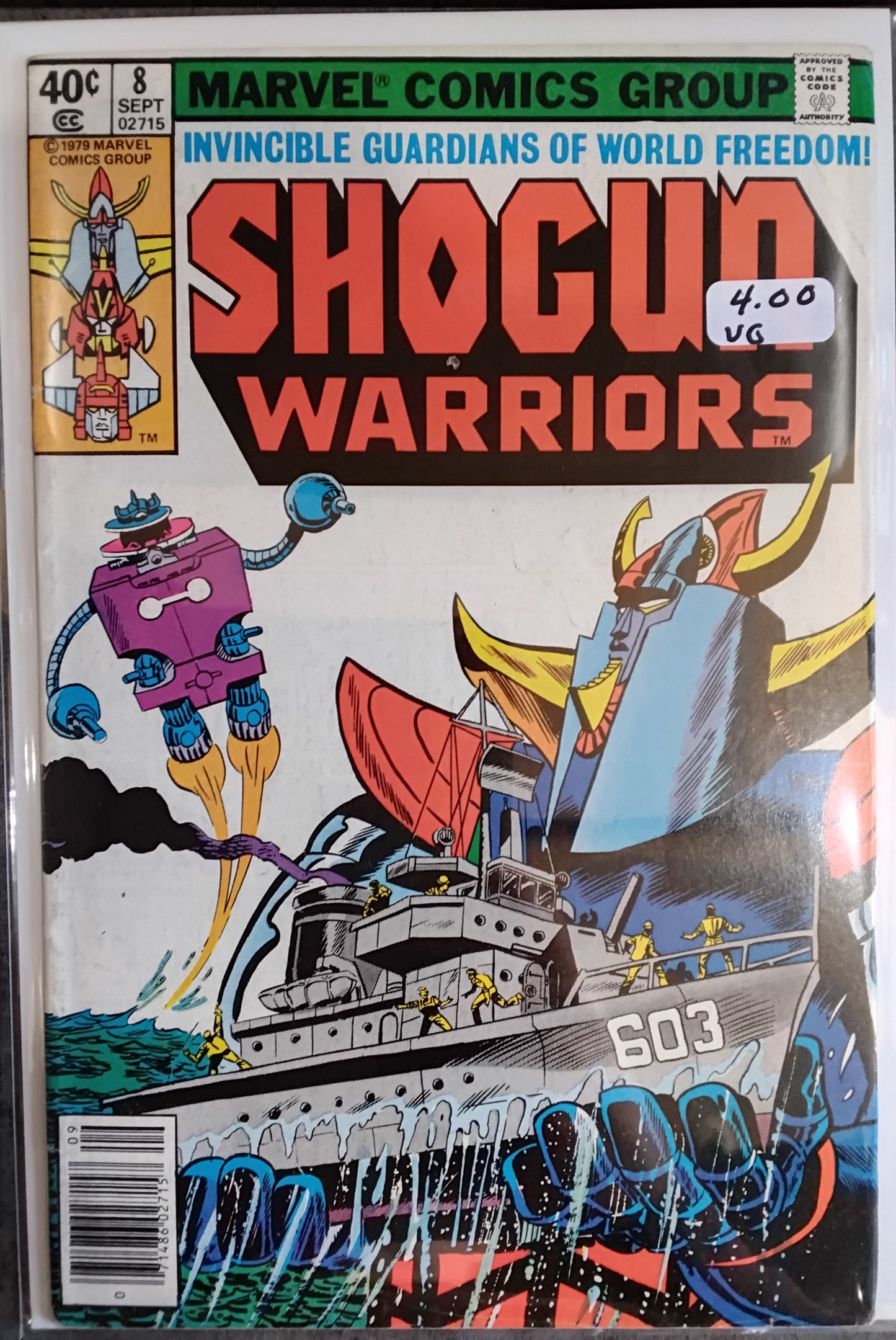 Shogun Warriors #08 Newsstand Edition