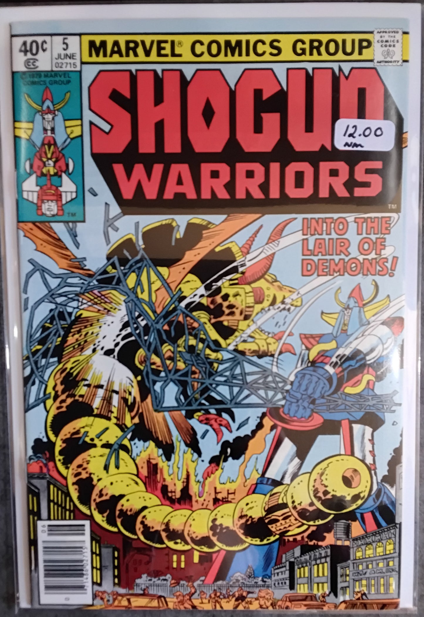 Shogun Warriors #05 Newsstand Edition