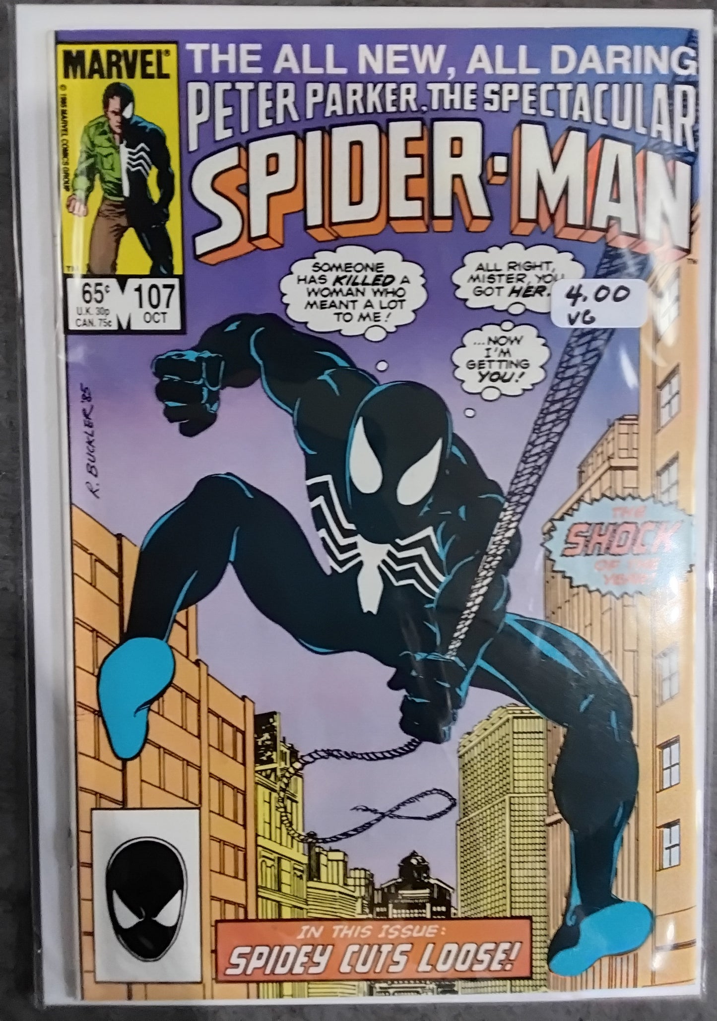 Spectacular Spider-Man Vol 1 #107 (VG)