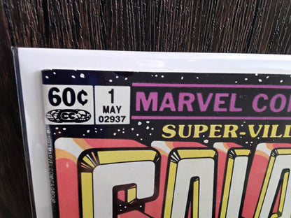 Super-Villain Classics #1 Newsstand Edition