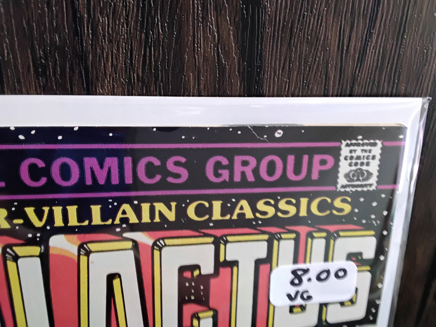 Super-Villain Classics #1 Newsstand Edition