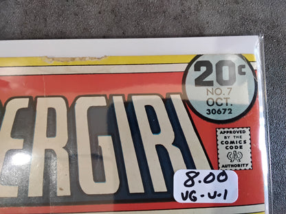 Supergirl Vol 1 #07