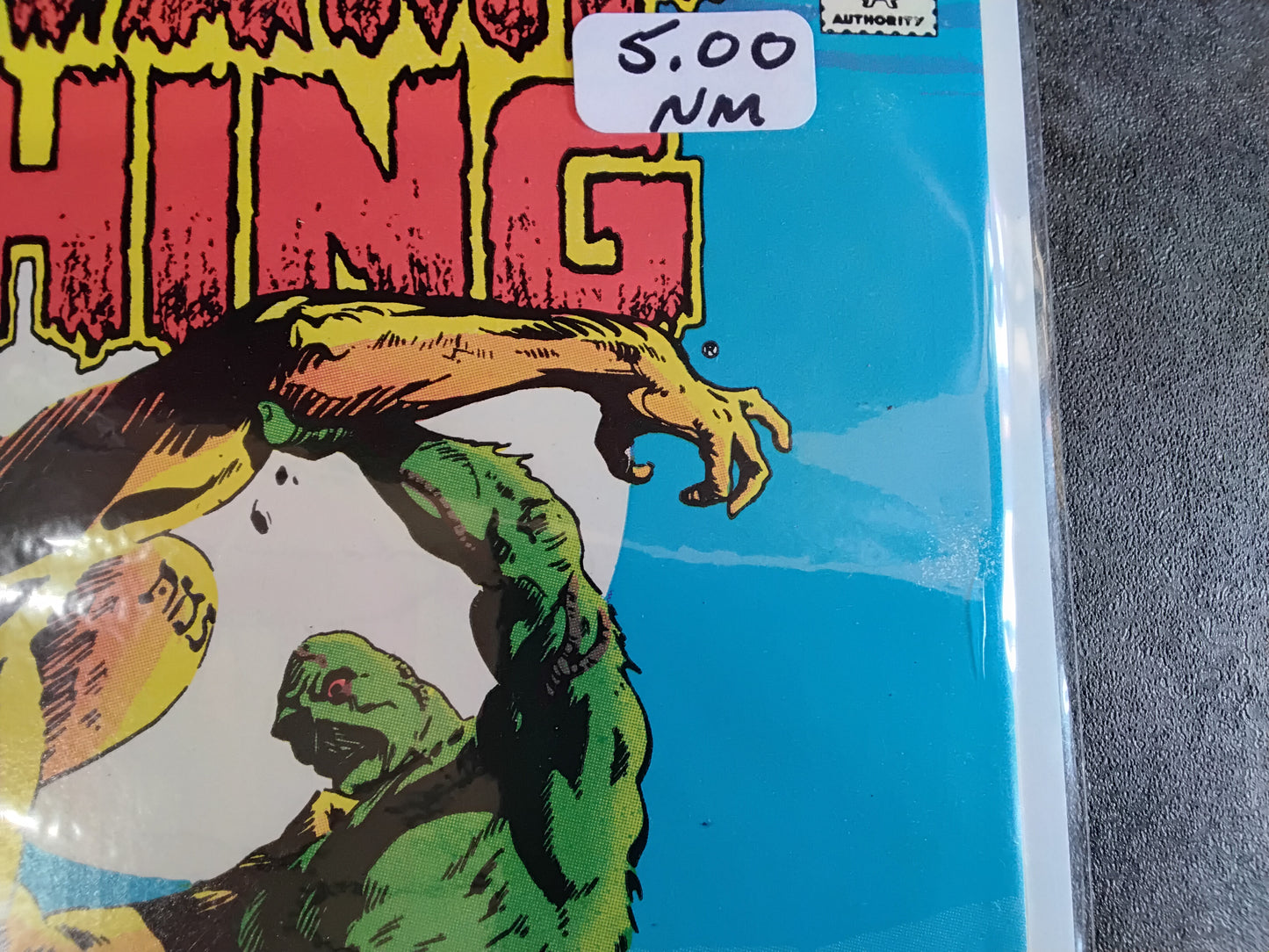 Swamp Thing Vol 2 #11 (NM)