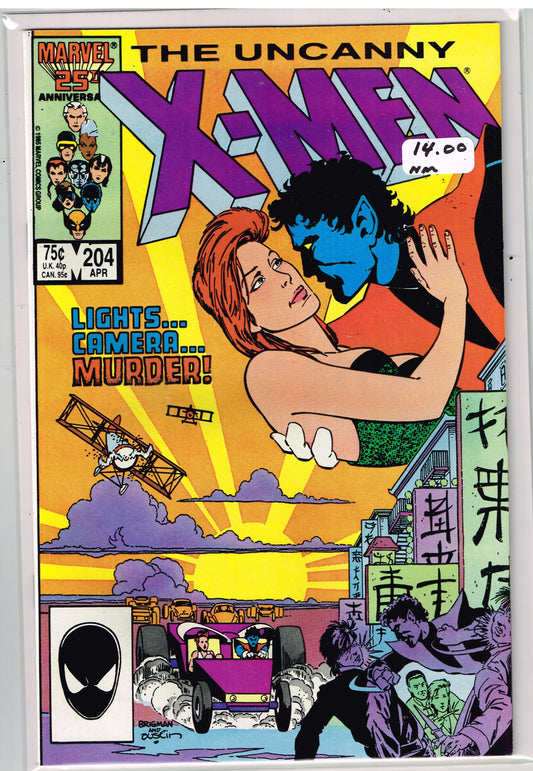 Uncanny X-Men Vol 1 #204 (NM)