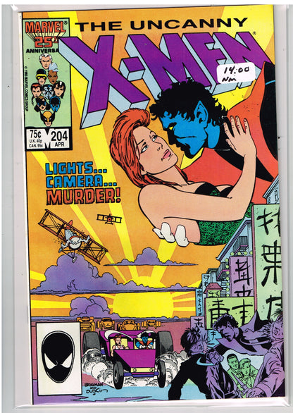 Uncanny X-Men Vol 1 #204 (NM)