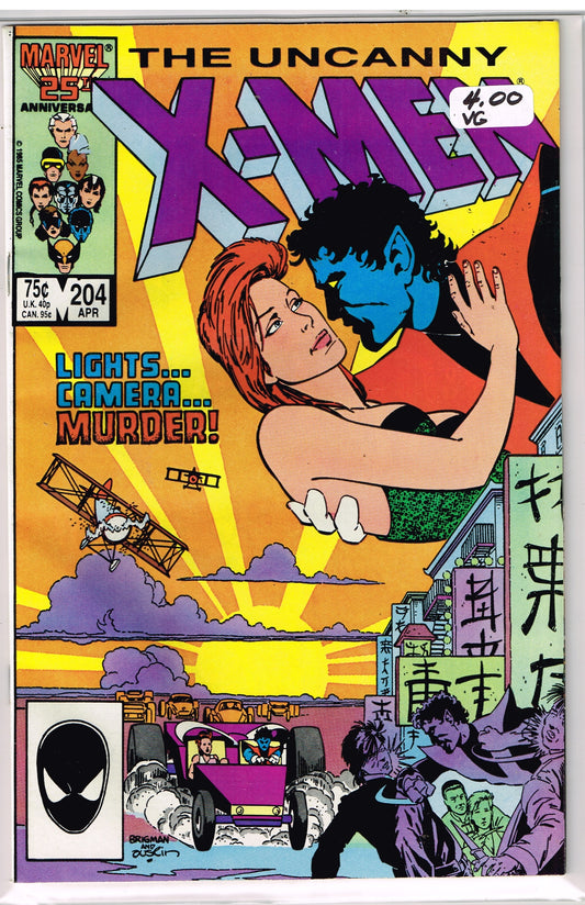 Uncanny X-Men Vol 1 #204 (VG)