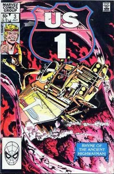 US1 #3