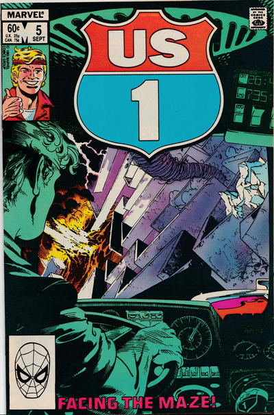 US1 #5