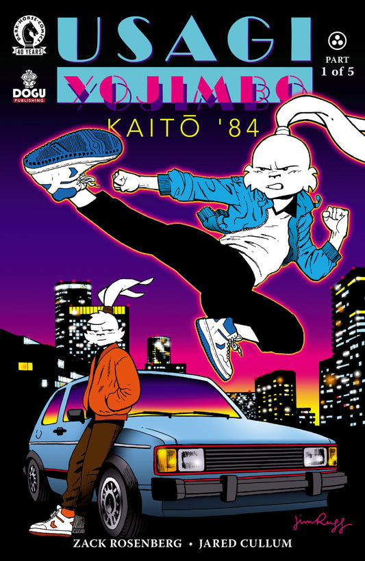 Usagi Yojimbo: Kaito '84 #1 (COVER C) (Jim Rugg)