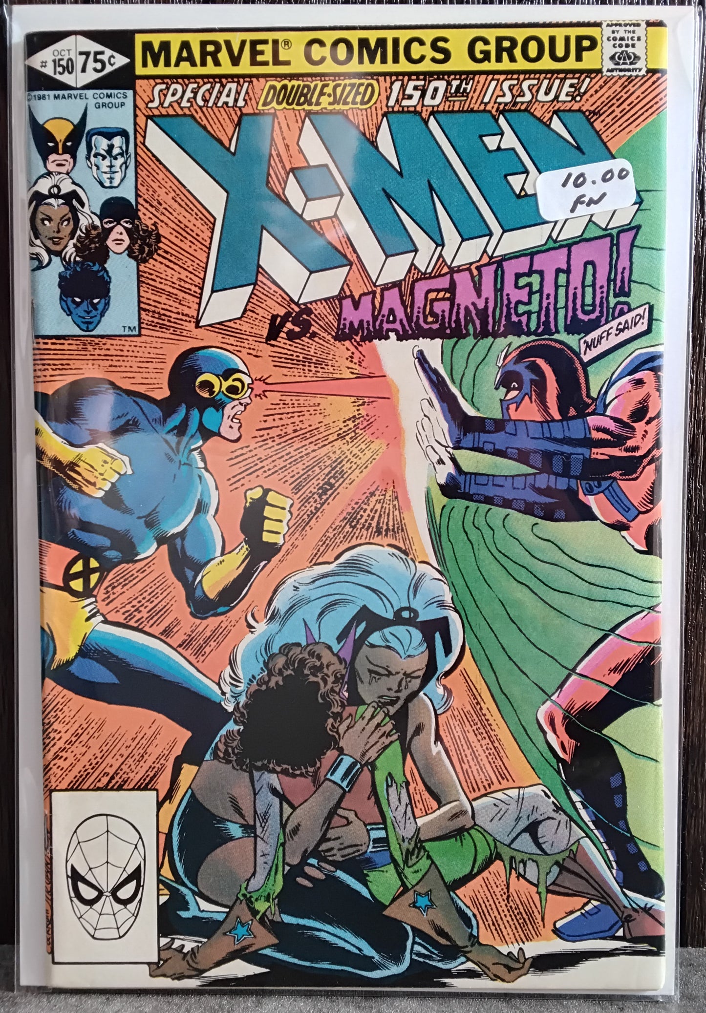 Uncanny X-Men Vol 1 #150