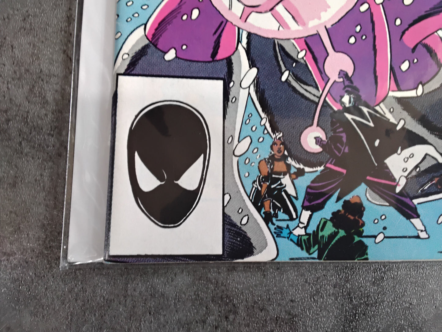 Uncanny X-Men Vol 1 #202 (FN)