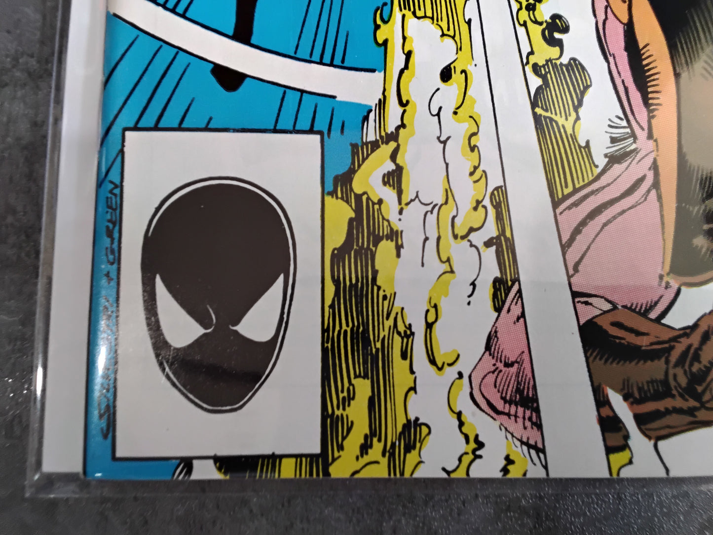 Uncanny X-Men Vol 1 #221 (VG)