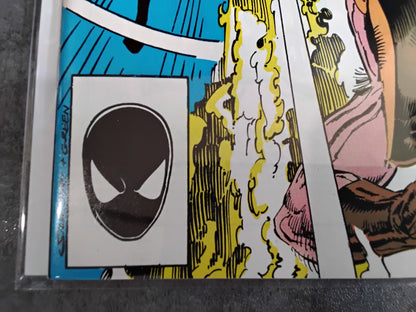 Uncanny X-Men Vol 1 #221 (VG)