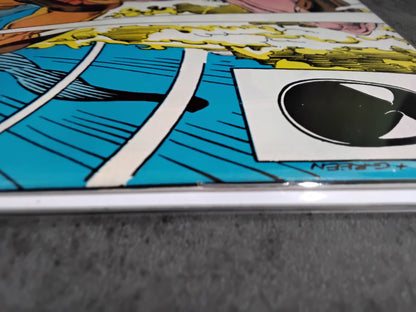 Uncanny X-Men Vol 1 #221 (VG)