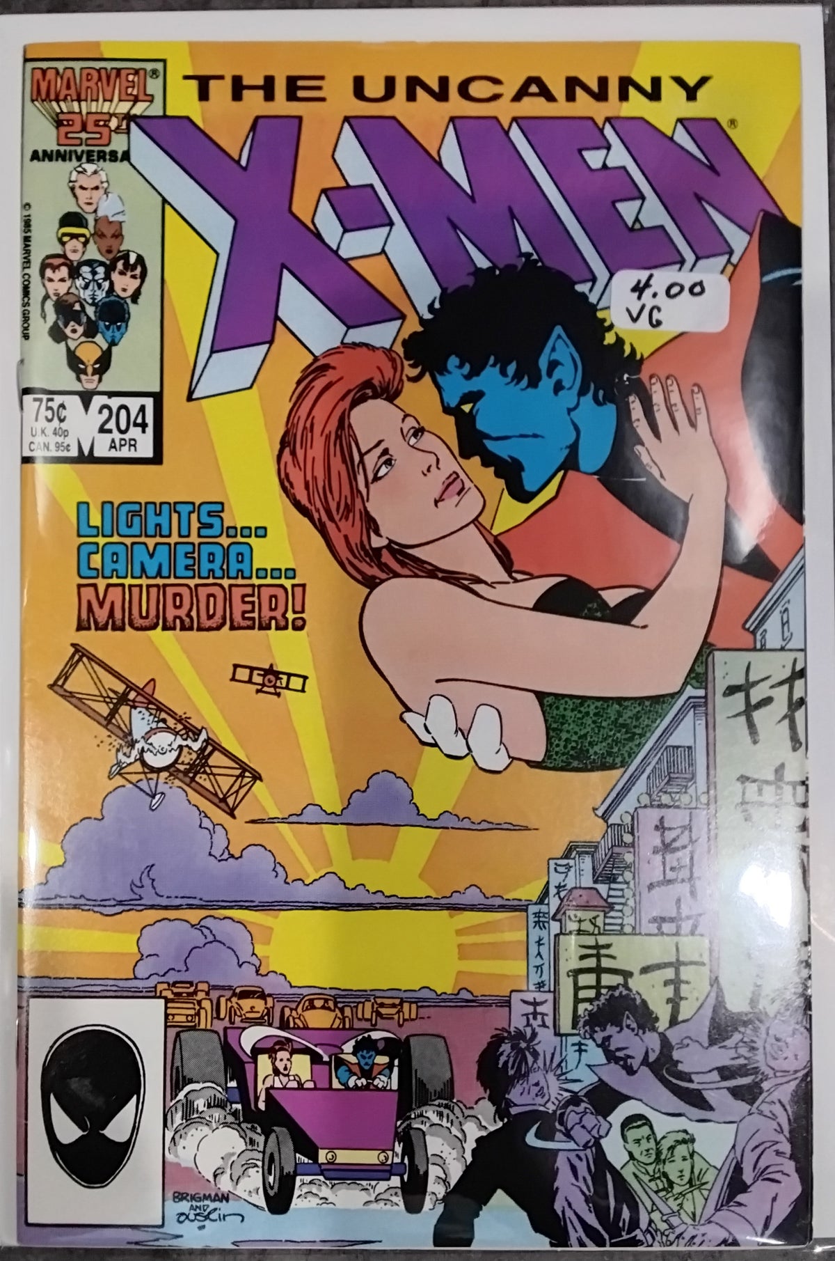 Uncanny X-Men Vol 1 #204 (VG)