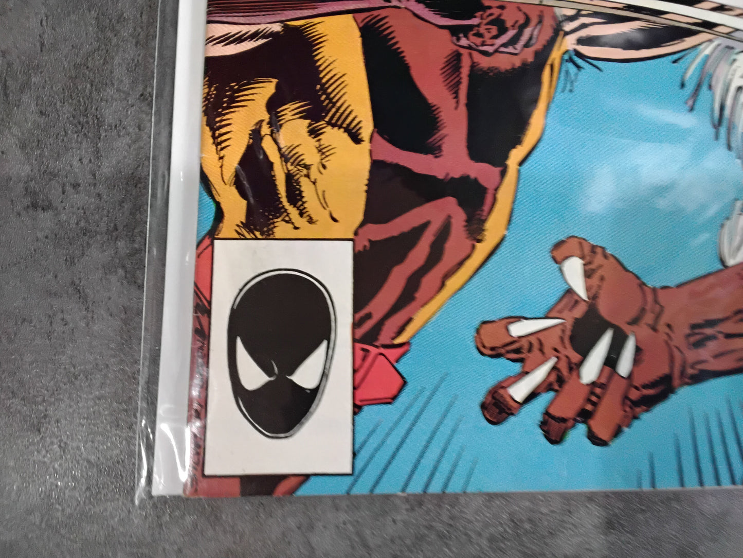 Uncanny X-Men Vol 1 #222 (VG)
