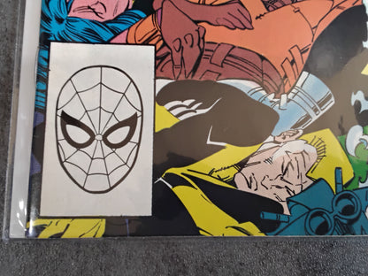 Uncanny X-Men Vol 1 #231 (FN)