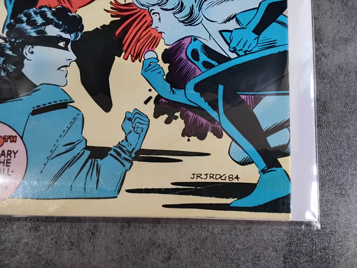 Uncanny X-Men Vol 1 #193 (VG)
