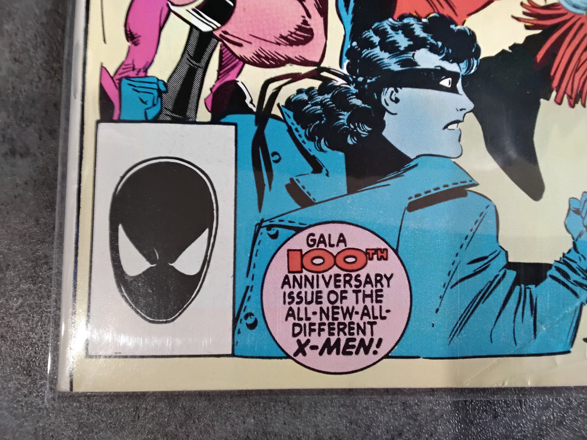 Uncanny X-Men Vol 1 #193 (VG)