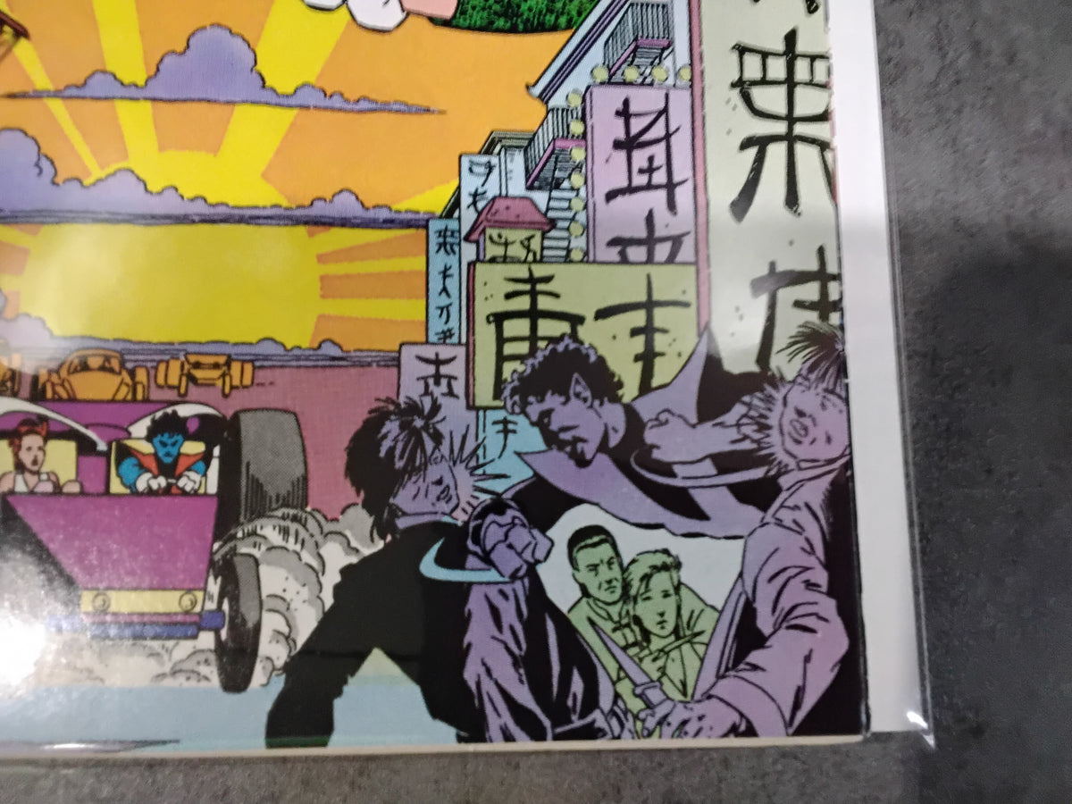 Uncanny X-Men Vol 1 #204 (VG)