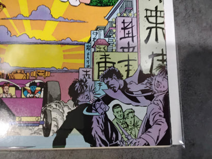 Uncanny X-Men Vol 1 #204 (VG)