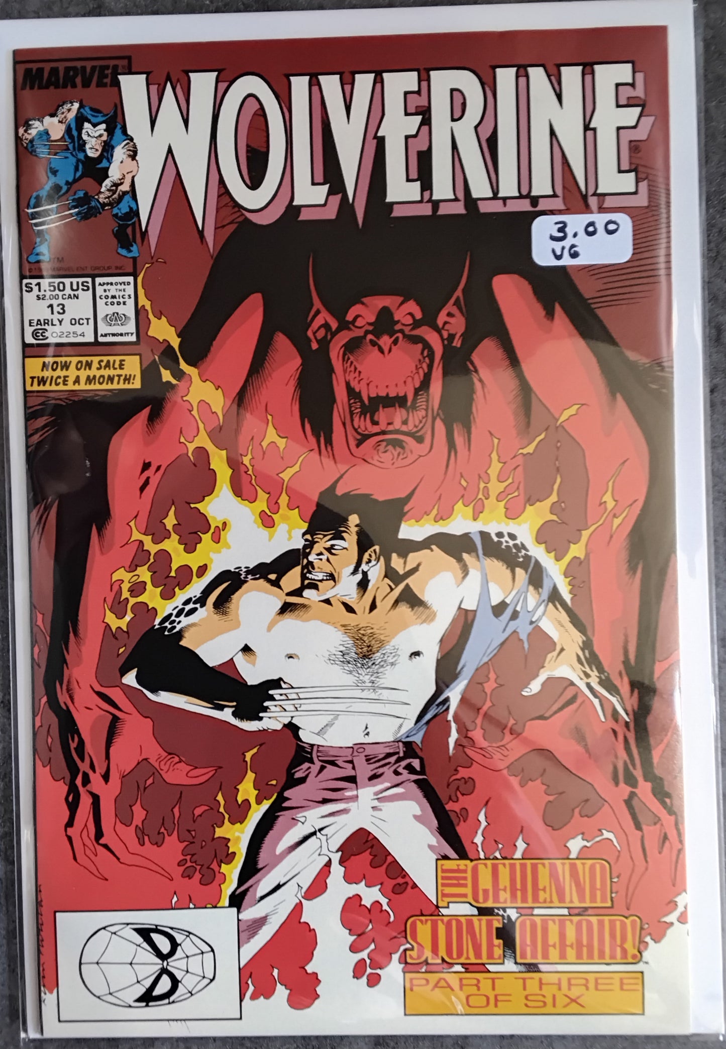 Wolverine Vol 2 #013