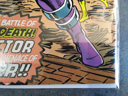 X-Factor Vol1 #002 (VG)
