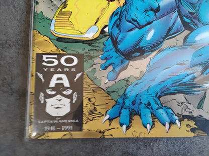 X-Men Vol 2 #001 Storm & Beast Variant Cover (VG)